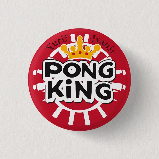 Macaron Rond 2,50 Cm Pong King Red (Devant)