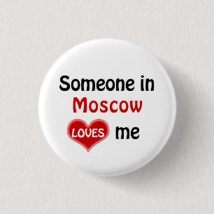 Macaron Rond 2,50 Cm Quelqu'un à Moscou m'aime