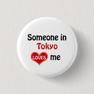 Macaron Rond 2,50 Cm Quelqu'un à Tokyo m'aime