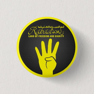 Macaron Rond 2,50 Cm "Rabaa ! Terre Pin de liberté et de dignité de"