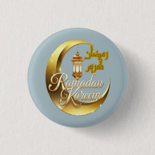 Macaron Rond 2,50 Cm Ramadan Kareem
