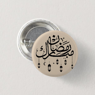 Macaron Rond 2,50 Cm Ramadan Moubarak Calligraphie Arabe avec Lanternes