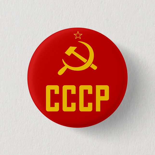 Macaron Rond 2,50 Cm Rétro bouton d'Union Soviétique de CCCP URSS (Devant)
