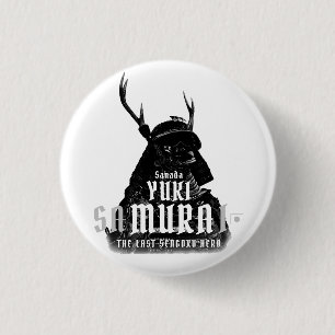 Macaron Rond 2,50 Cm SANADA YUKIMURA (version sombre)
