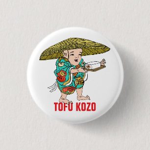 Macaron Rond 2,50 Cm Série Yokai : Tofu Kozo