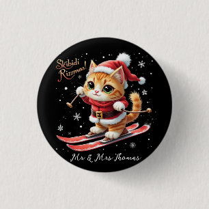 Macaron Rond 2,50 Cm Skibidi Rizzmas Le Mème De Noël Ultimate Funny