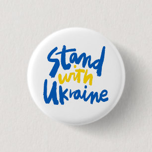 Macaron Rond 2,50 Cm Stand With Ukraine Buttons