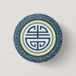 Macaron Rond 2,50 Cm Symbole de la longévité chinoise Shou - Bleu et
