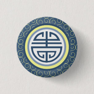 Macaron Rond 2,50 Cm Symbole de longévité chinois Shou - bleu et jaune