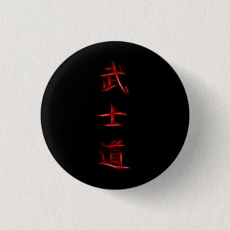 Macaron Rond 2,50 Cm Symbole japonais de kanji de code samouraï de