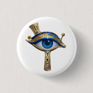 Macaron Rond 2,50 Cm The Egyptian Eye´7