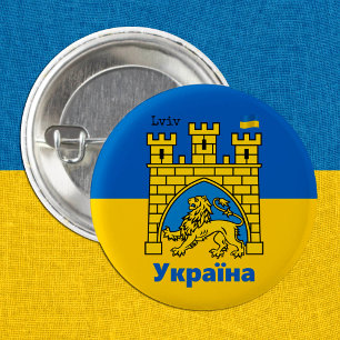 Macaron Rond 2,50 Cm Ukraine & Lviv City - Coat of Arms, Ukrainian Flag