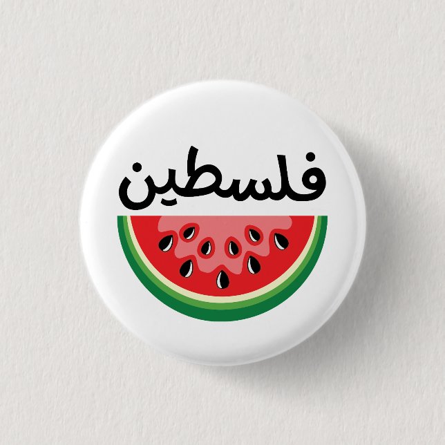 Macaron Rond 2,50 Cm Watermelon Palestine sera libre (Devant)