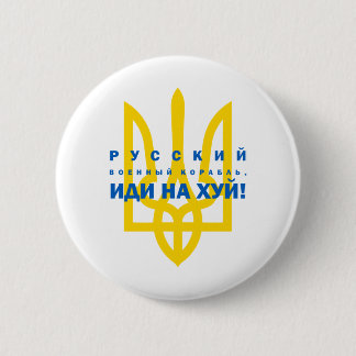 Macaron Rond 5 Cm Р у с с к и й      ,  ,  de  ,  de  en  ! | idi na