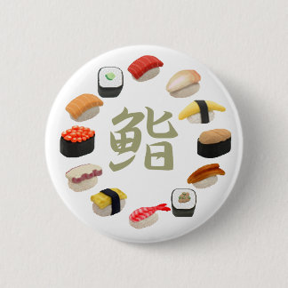 Macaron Rond 5 Cm 回転寿司 de sushi et de kanji