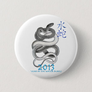 MACARON ROND 5 CM 2013