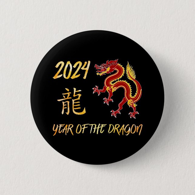 Macaron Rond 5 Cm 2024 Année Du Dragon (Devant)