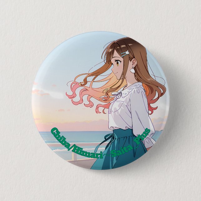 Macaron Rond 5 Cm 47_Plus 千葉 陽葵 - Chiba Himari (Devant)