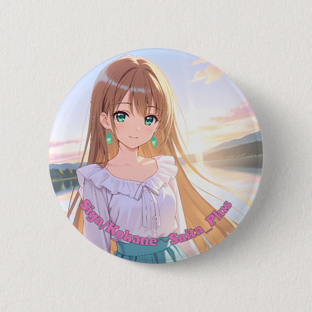 Macaron Rond 5 Cm 47_Plus 滋賀 湖羽 - Shiga Kohane (Devant)