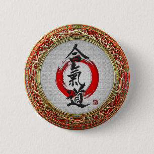 Macaron Rond 5 Cm [500] Calligraphie japonaise - Aikido