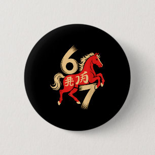Macaron Rond 5 Cm 67 Meme Nouvel An Chinois 2026 Année du Cheval Si