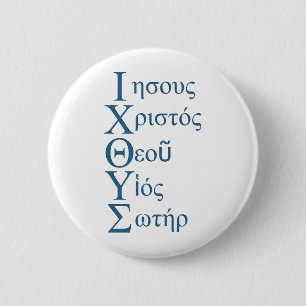 Macaron Rond 5 Cm Acrostiche d'IXOYE (bleu)