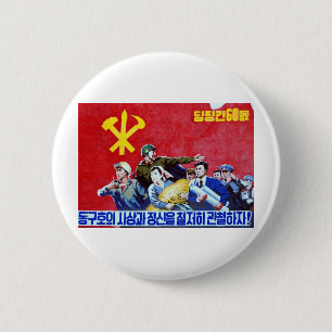 Macaron Rond 5 Cm Affiche coréenne du nord de parti communiste