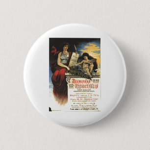 Macaron Rond 5 Cm Affiches de propagande d'Union Soviétique de