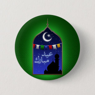 Macaron Rond 5 Cm Aïd Moubarak Garland Moon
