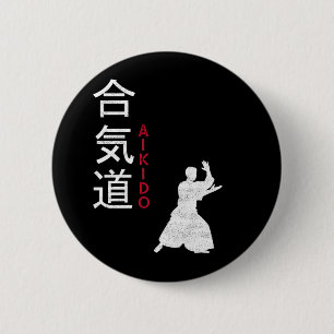Macaron Rond 5 Cm Aikido Arts martiaux japonais