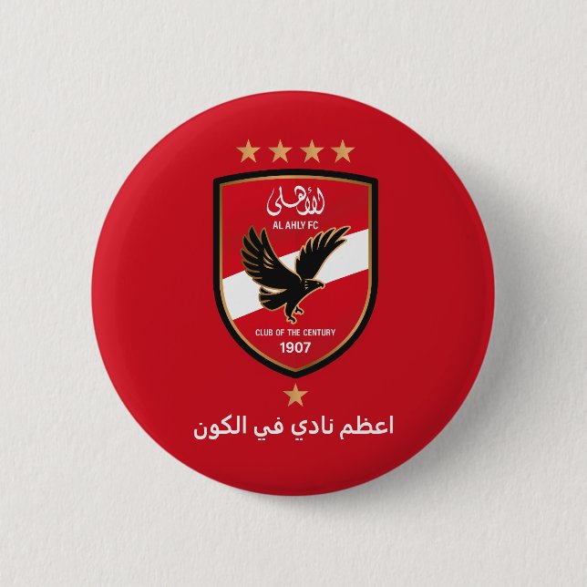 Macaron Rond 5 Cm Al Ahly SC Egyptian Football Team Alahly Fans (Devant)