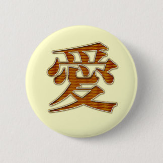 Macaron Rond 5 Cm Amour