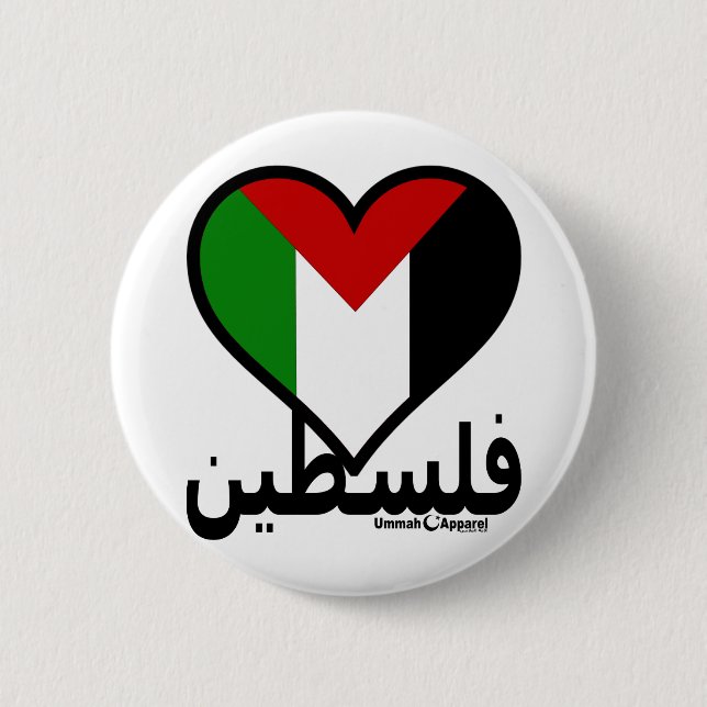 Macaron Rond 5 Cm Amour Palestine (Devant)