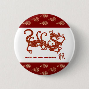 Macaron Rond 5 Cm Année chinoise du dragon
