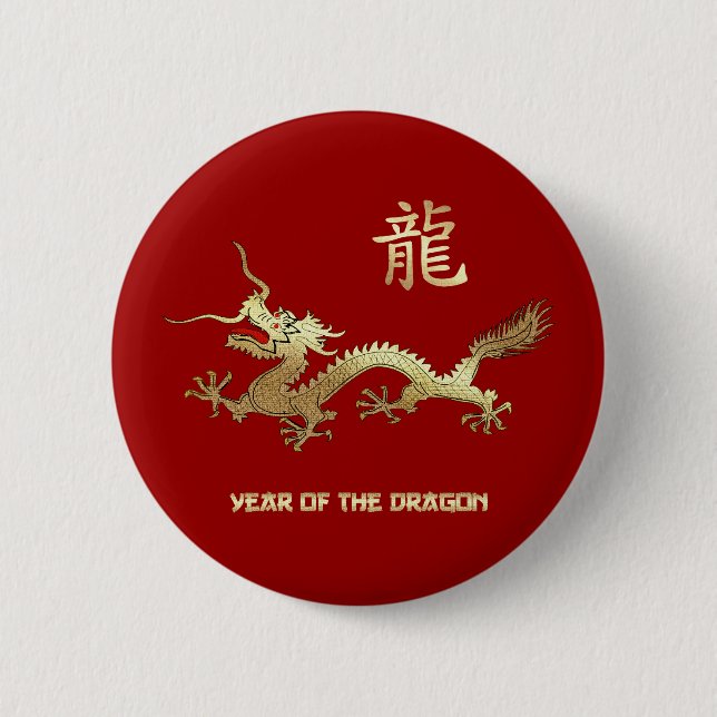 Macaron Rond 5 Cm Année chinoise du dragon (Devant)