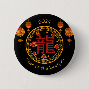 Macaron Rond 5 Cm Année chinoise du dragon 2024