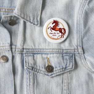 Macaron Rond 5 Cm Année du Cheval 2026 couleur Brown