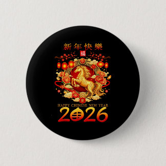 Macaron Rond 5 Cm Année du Cheval 2026 Décoration Nouvel An Chinois