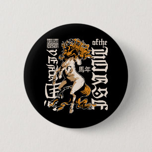 Macaron Rond 5 Cm Année du Cheval Chinois – Force & Liberté