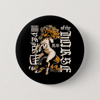 Macaron Rond 5 Cm Année du Cheval Chinois – Force & Liberté