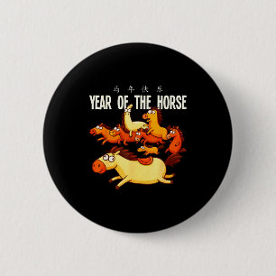 Macaron Rond 5 Cm Année du cheval Nouvel An lunaire chinois 2026 Par
