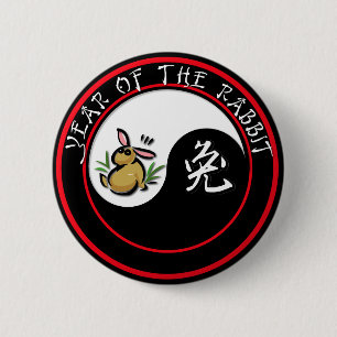Macaron Rond 5 Cm Année du lapin - yinyang (texte blanc)
