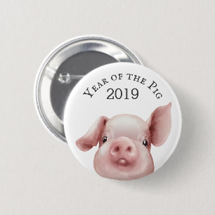 Macaron Rond 5 Cm Année du porc 2019