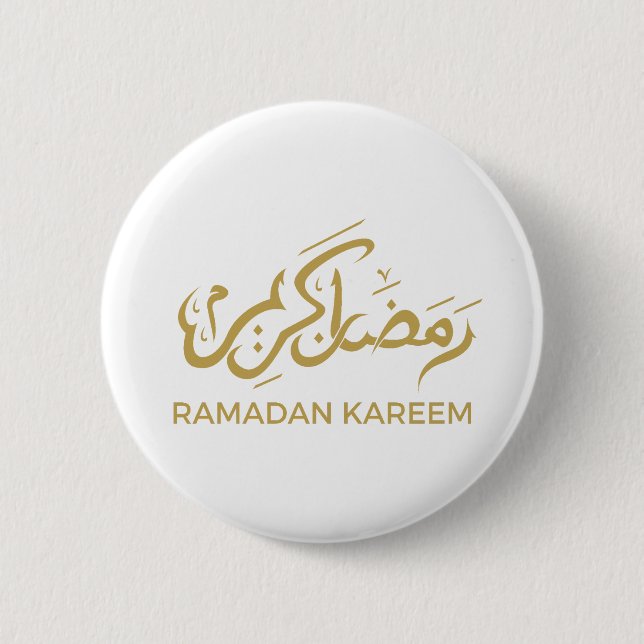 Macaron Rond 5 Cm Arabe islamique Ramadan Kareem (Devant)