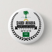 Arabie saoudite