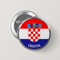 Armoiries croates, Hrvatski grb