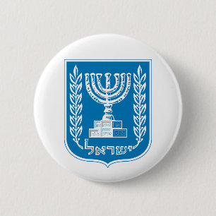 Macaron Rond 5 Cm armoiries de pays Israël symbole emblème drapeau
