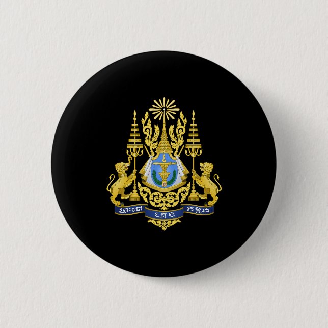 Macaron Rond 5 Cm Armoiries du Cambodge (Devant)