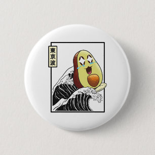Macaron Rond 5 Cm Avocat heureux surfant sur la vague du Japon Kanag