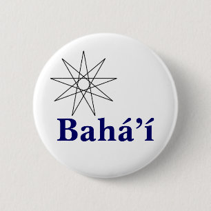 Macaron Rond 5 Cm Baha'i Star2
